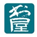 石器书屋 石器书屋