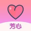 芳心app安卓 芳心app安卓