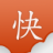 快读小说 快读小说