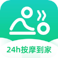 舒享按摩app 舒享按摩app