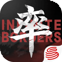 率土之滨渠道版 率土之滨渠道版