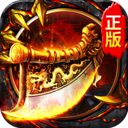 谢霆锋代言蓝月王者正版手游 谢霆锋代言蓝月王者正版手游