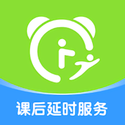 课后延时服务平台 课后延时服务平台