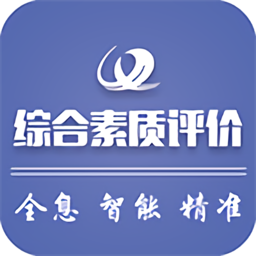 重庆综评网2023 重庆综评网2023