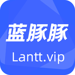 蓝豚豚app官方版 蓝豚豚app官方版
