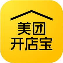 美团开店宝app 美团开店宝app