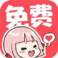 流星漫画 流星漫画