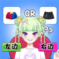 造星日记游戏 造星日记游戏