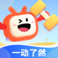 一动了然 一动了然