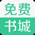 免费书城 免费书城