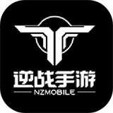逆战手游 逆战手游