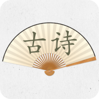 诗歌生成器软件 诗歌生成器软件