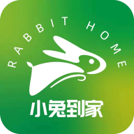 小兔到家 小兔到家
