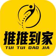 推推到家 推推到家