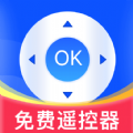 手机万能遥控ts 手机万能遥控ts