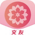 花姿交友 花姿交友