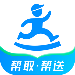 达达快送app 达达快送app