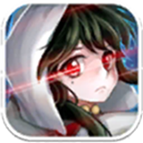 驱魔少女 驱魔少女