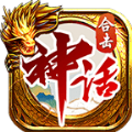 向远合击手游 向远合击手游
