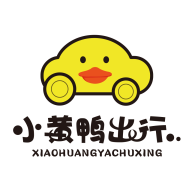 小黄鸭 小黄鸭