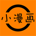 小漫画基地无限阅币 小漫画基地无限阅币