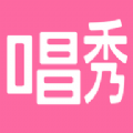 唱秀视频 唱秀视频