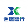 巡鹰智行安卓版 巡鹰智行安卓版