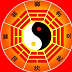 玄奥八字 玄奥八字