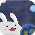 星辰代谢游戏 星辰代谢游戏