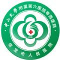i信医 i信医