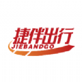 捷伴车主 捷伴车主