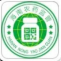 海南农药监管平台下载安装 海南农药监管平台下载安装