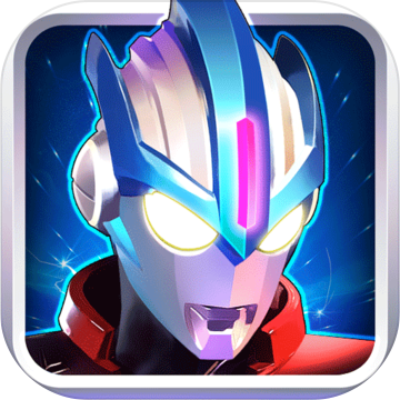 奥特曼传奇英雄1.9.2 奥特曼传奇英雄1.9.2