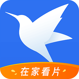 迅雷 迅雷