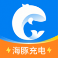 海豚充电 海豚充电