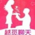 越觅 越觅