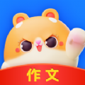薯包作文 薯包作文