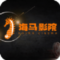海马影院TV 海马影院TV