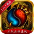 皇战极速大极品手游 皇战极速大极品手游