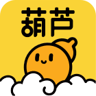 葫芦app 葫芦app