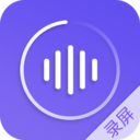 录屏师app 录屏师app