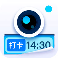 水印拍照app 水印拍照app