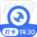 每日拍照水印相机 每日拍照水印相机