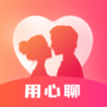 用心聊 用心聊