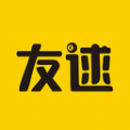 友逑 友逑