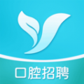 口腔招聘求职网 口腔招聘求职网