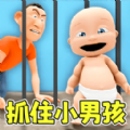 爸爸快来找我游戏 爸爸快来找我游戏