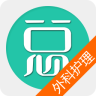 外科护理总题库 外科护理总题库
