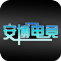 安博电竞 安博电竞