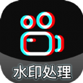 酷乐免费去水印 酷乐免费去水印